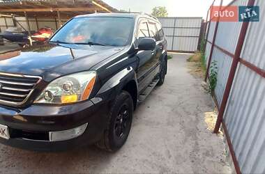 Позашляховик / Кросовер Lexus GX 2005 в Дніпрі