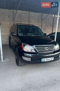 Lexus GX 2007 Lexus GX 2007