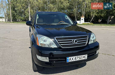 Внедорожник / Кроссовер Lexus GX 2006 в 