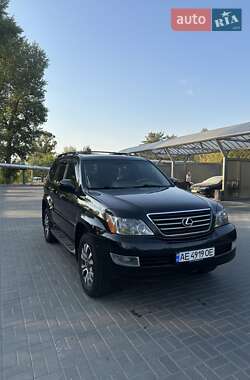 Внедорожник / Кроссовер Lexus GX 2006 в Днепре