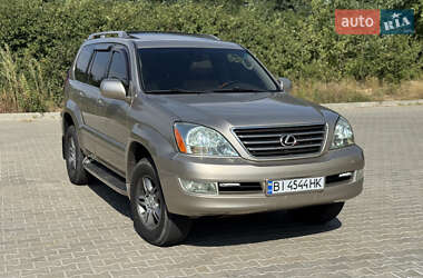 Внедорожник / Кроссовер Lexus GX 2004 в Полтаве