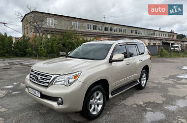 Lexus GX 2010