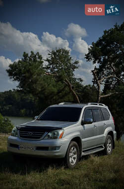 Lexus GX 2008