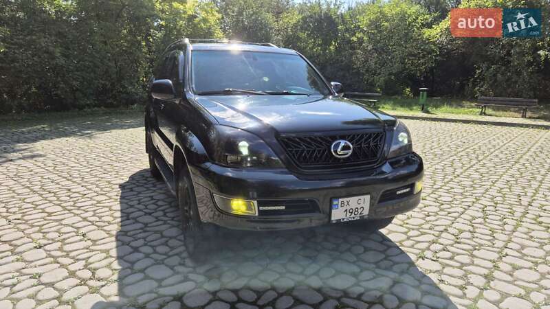 Внедорожник / Кроссовер Lexus GX 2005 в Хмельницком фото 4 Внедорожник / Кроссовер Lexus GX 2005 в Хмельницком