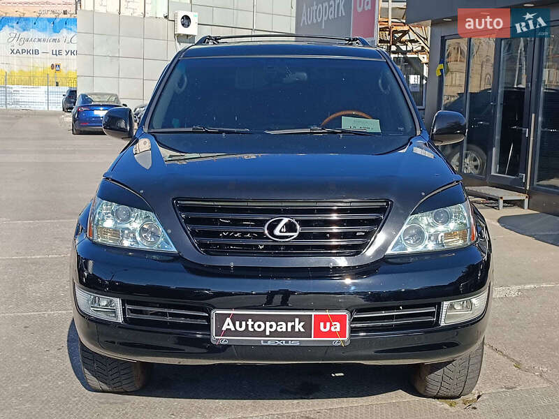 Позашляховик / Кросовер Lexus GX 2004 в Харкові фото 2 Позашляховик / Кросовер Lexus GX 2004 в Харкові