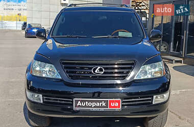 Позашляховик / Кросовер Lexus GX 2004 в 