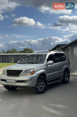 Внедорожник / Кроссовер Lexus GX 2005 в 