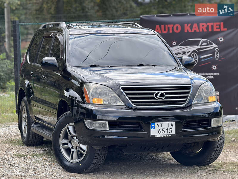 Внедорожник / Кроссовер Lexus GX 2005 в Ивано-Франковске