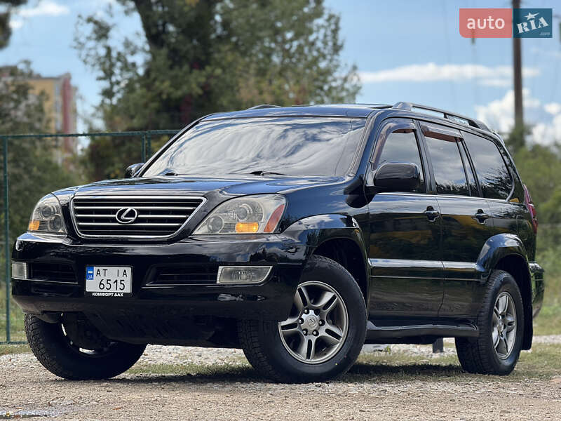 Внедорожник / Кроссовер Lexus GX 2005 в Ивано-Франковске