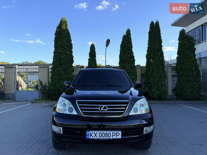 Внедорожник / Кроссовер Lexus GX 2005 в Харькове