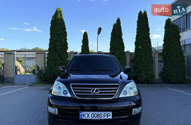 Позашляховик / Кросовер Lexus GX 2005 в 