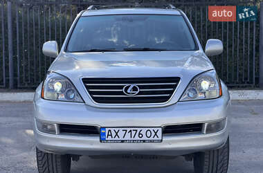 Внедорожник / Кроссовер Lexus GX 2005 в 