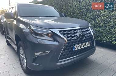 Lexus GX 2021
