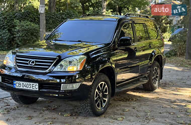 Внедорожник / Кроссовер Lexus GX 2006 в Киеве