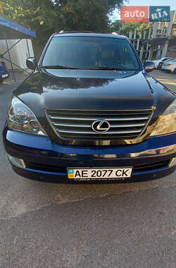 Lexus GX 2008 Lexus GX 2008