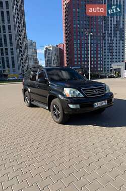 Lexus GX 2008