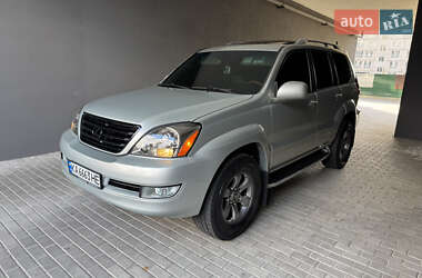Внедорожник / Кроссовер Lexus GX 2005 в 