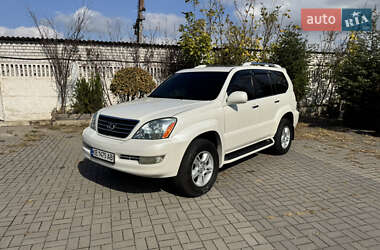 Lexus GX 2008