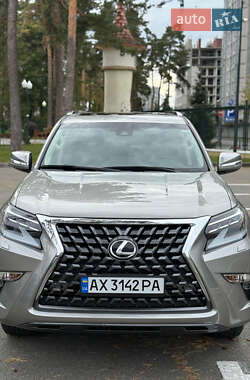 Lexus GX 2023 Lexus GX 2023