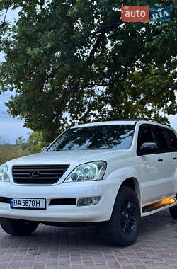 Lexus GX 2008
