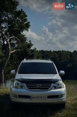 Внедорожник / Кроссовер Lexus GX 2008 в Житомире