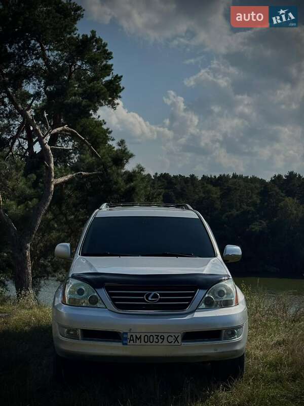 Lexus GX 2008