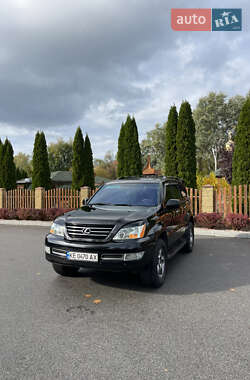 Lexus GX 2008