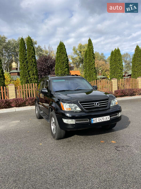 Внедорожник / Кроссовер Lexus GX 2008 в Днепре