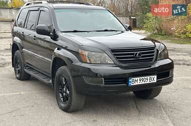 Lexus GX 2007