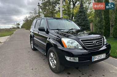 Внедорожник / Кроссовер Lexus GX 2007 в Белгороде-Днестровском