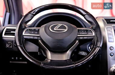Позашляховик / Кросовер Lexus GX 2020 в 