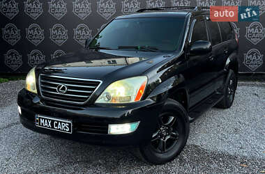 Позашляховик / Кросовер Lexus GX 2008 в Києві