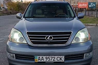 Внедорожник / Кроссовер Lexus GX 2007 в Киеве