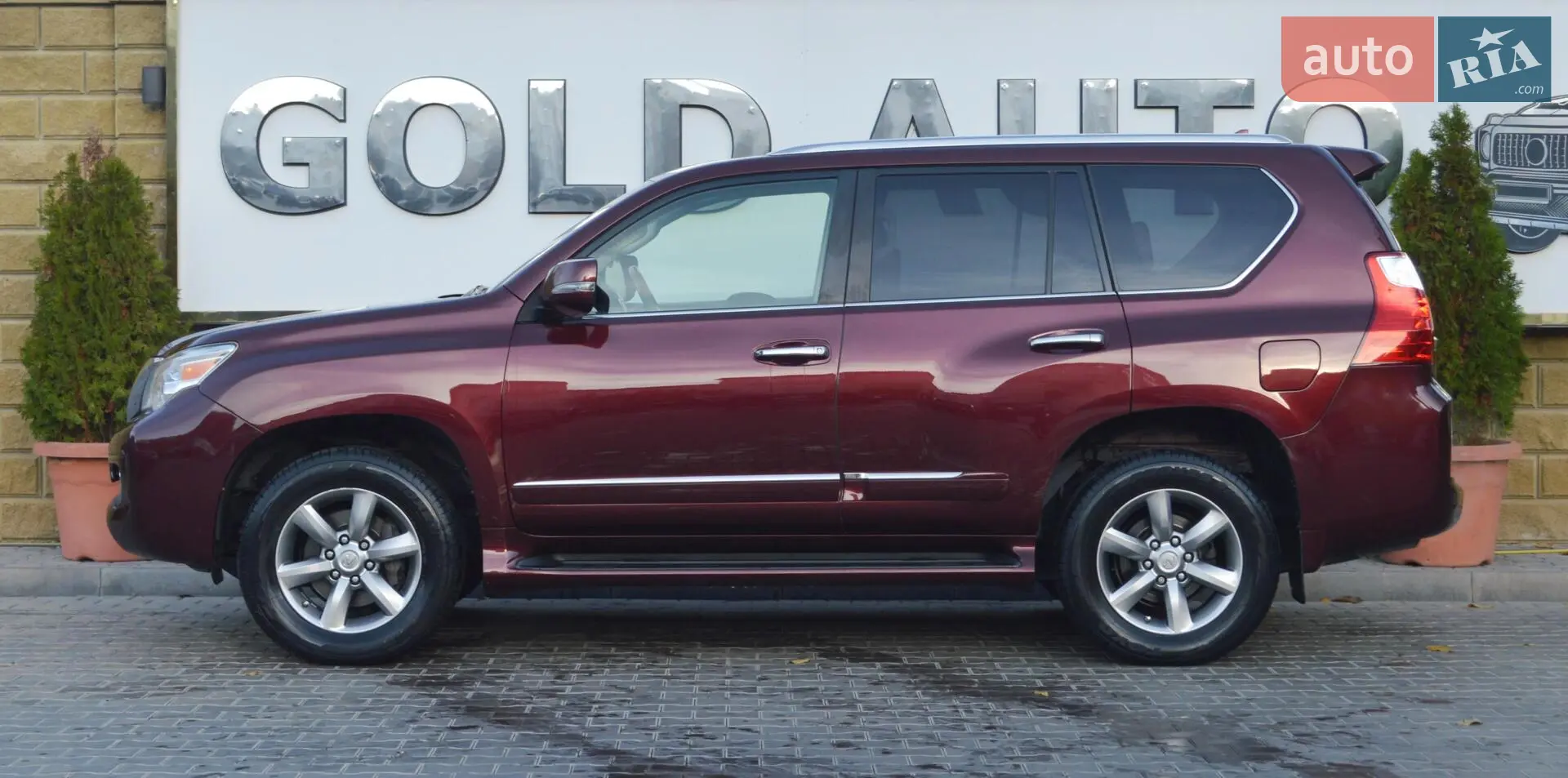 2012 Lexus GX - мініатюра 7