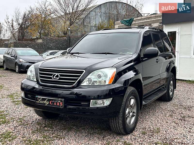 Lexus GX 2007 Lexus GX 2007