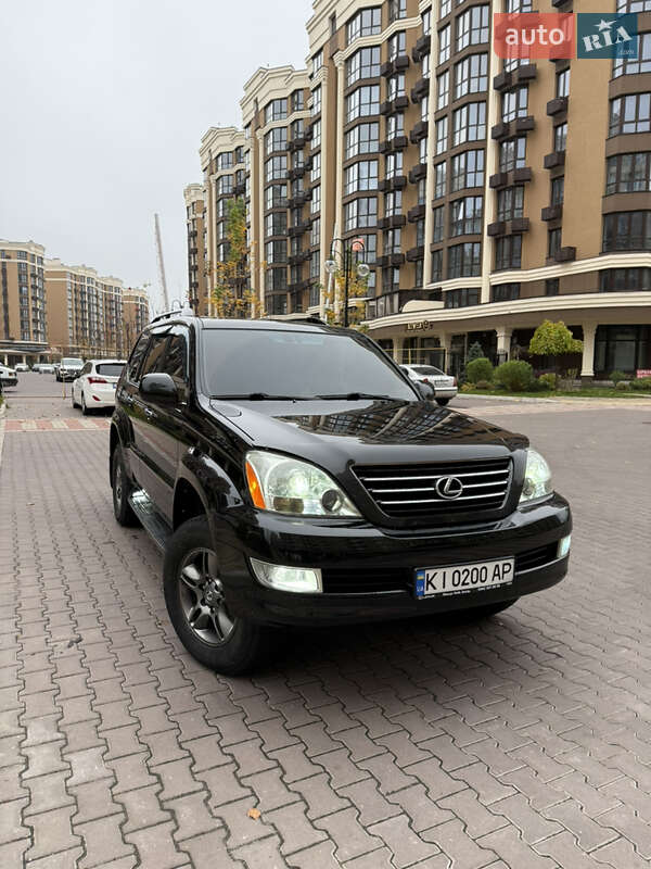Внедорожник / Кроссовер Lexus GX 2008 в Киеве фото 2 Внедорожник / Кроссовер Lexus GX 2008 в Киеве