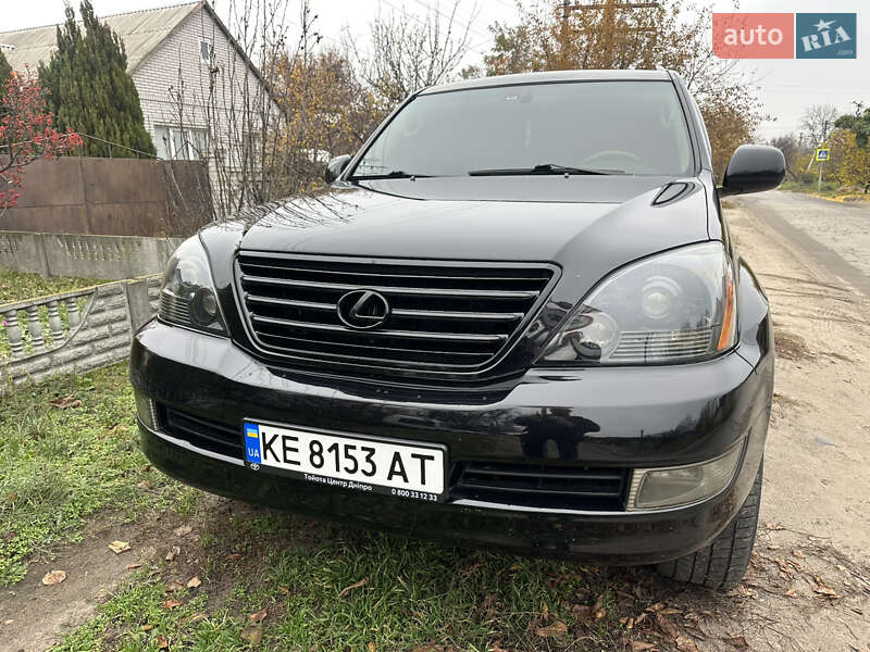 Позашляховик / Кросовер Lexus GX 2007 в Дніпрі