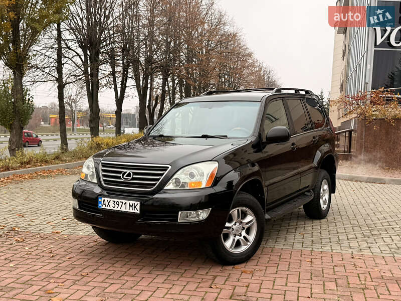 Внедорожник / Кроссовер Lexus GX 2007 в Харькове
