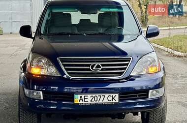 Внедорожник / Кроссовер Lexus GX 2008 в Днепре