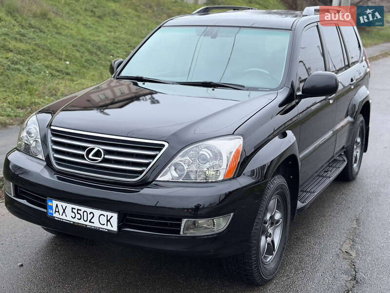 Позашляховик / Кросовер Lexus GX 2005 в Харкові