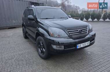 Внедорожник / Кроссовер Lexus GX 2008 в Полтаве