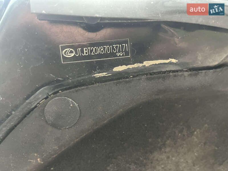 Внедорожник / Кроссовер Lexus GX 2007 в Прилуках