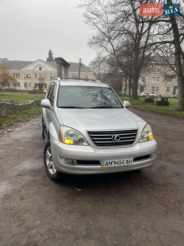 Внедорожник / Кроссовер Lexus GX 2006 в Коростышеве
