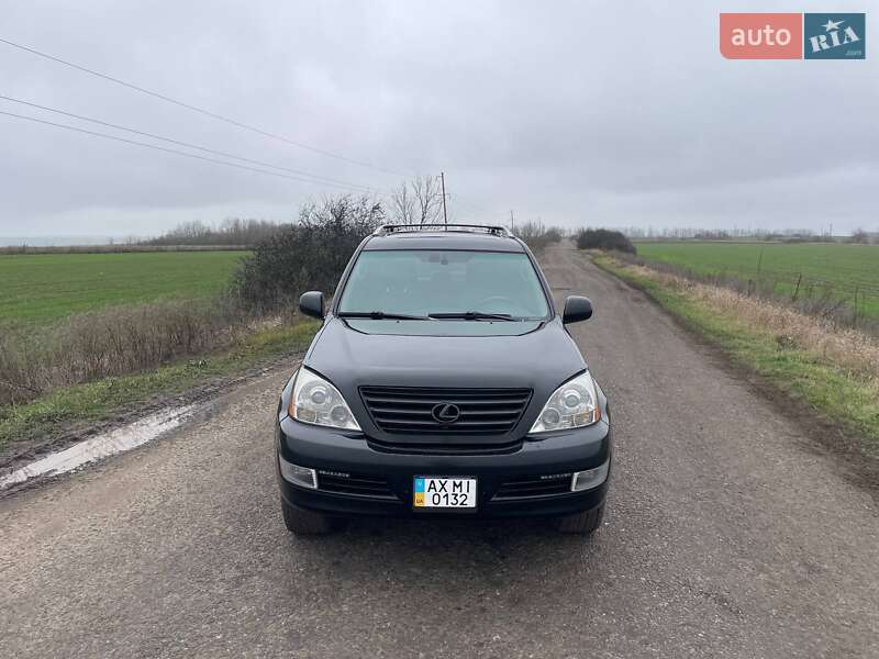 Внедорожник / Кроссовер Lexus GX 2006 в Харькове фото 9 Внедорожник / Кроссовер Lexus GX 2006 в Харькове