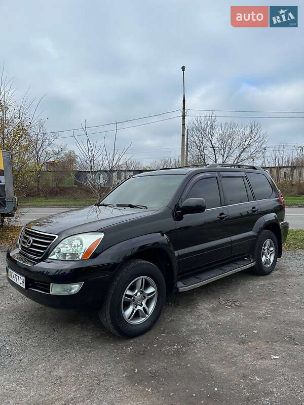 Lexus GX 2005 Lexus GX 2005