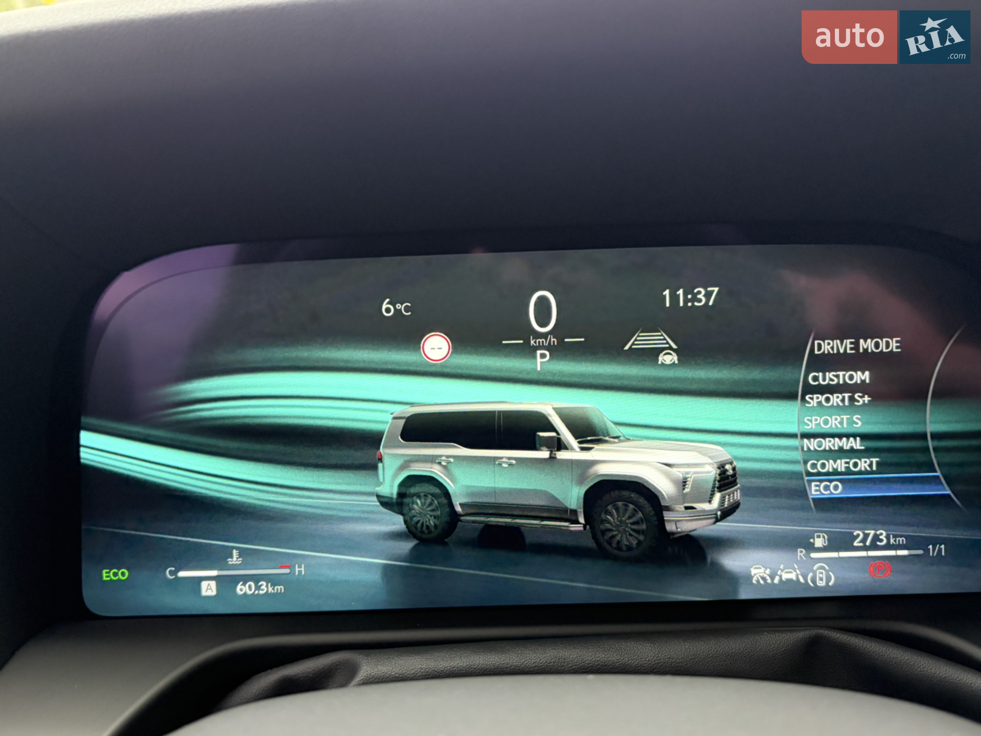 2024 Lexus GX - мініатюра 39