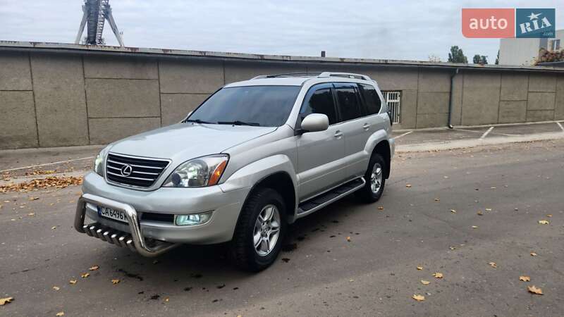 Внедорожник / Кроссовер Lexus GX 2005 в Черкассах