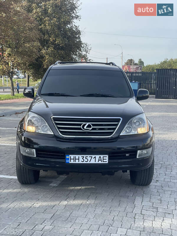 Lexus GX 2006 Lexus GX 2006