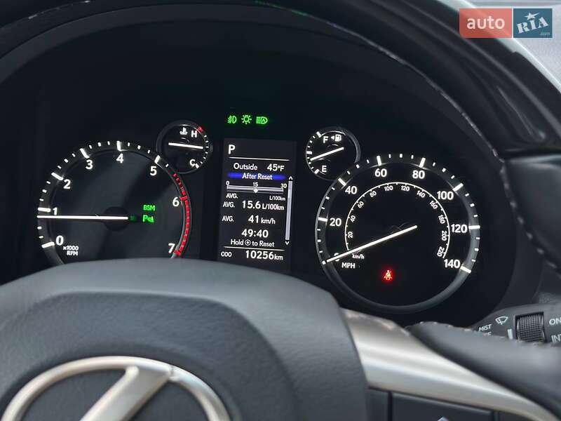 Внедорожник / Кроссовер Lexus GX 2020 в Киеве