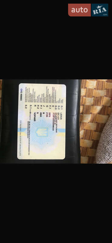 Внедорожник / Кроссовер Lexus GX 2005 в Ирпене